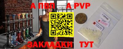 дистиллят марихуана Славгород