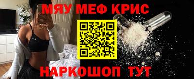 дистиллят марихуана Славгород