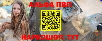 дистиллят марихуана Славгород