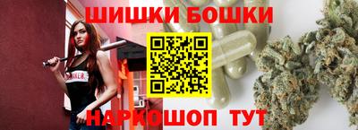 спиды Сланцы