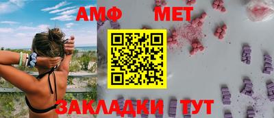 дистиллят марихуана Славгород