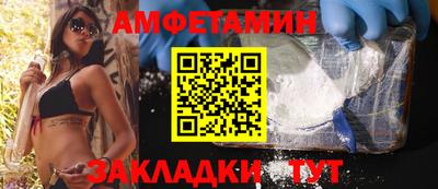 дистиллят марихуана Славгород