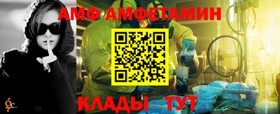 дистиллят марихуана Славгород