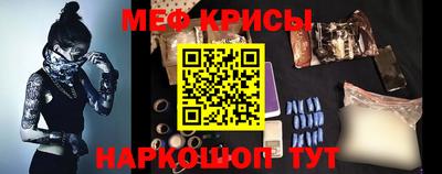 дистиллят марихуана Славгород