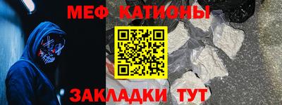 дистиллят марихуана Славгород